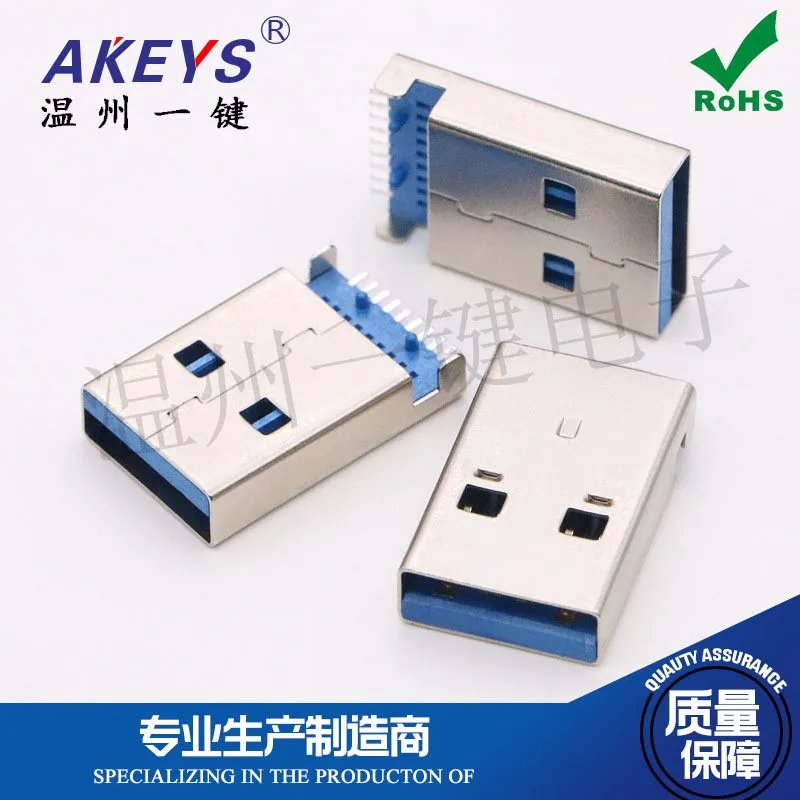 USB3.0TYPE A male countersunk plate connector Type A 9P blue glue 180 degree Stud male U Disk