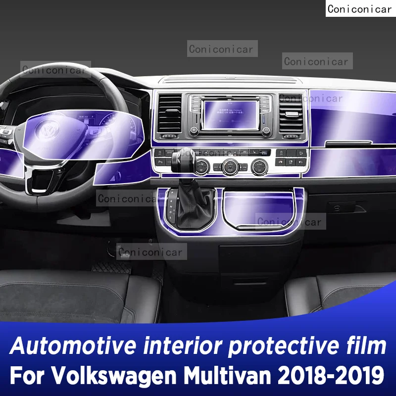 

For Volkswagen Multivan 2018 2019 Panel Dashboard Navigation Automotive Interior Protective Film TPU Anti-Scratch Sticker
