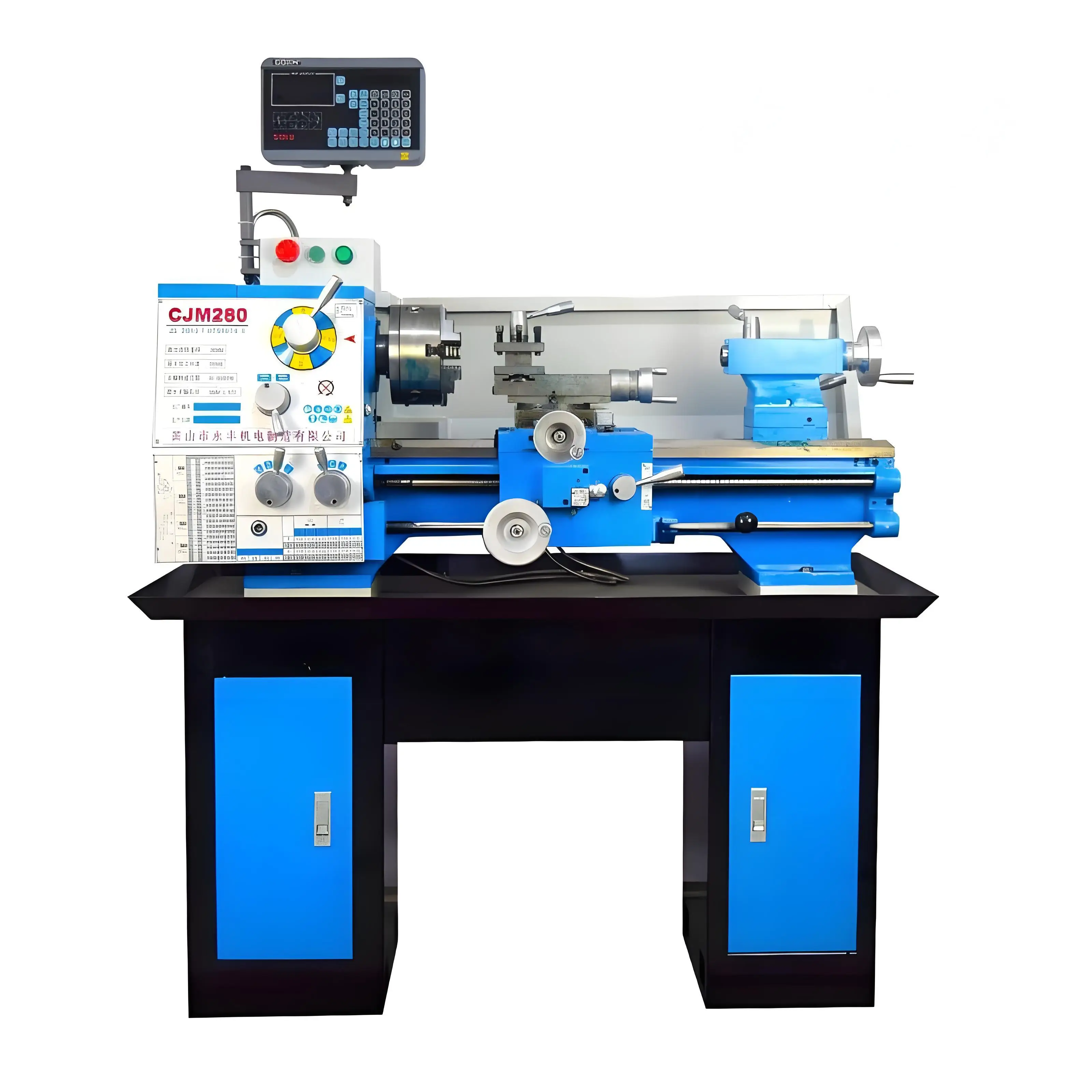 Factory Customizable Jeolutee CJM280 Mini Horizontal Variable Speed MT5 Spindle Taper Light Duty Metal Lathe Bench 165mm Max