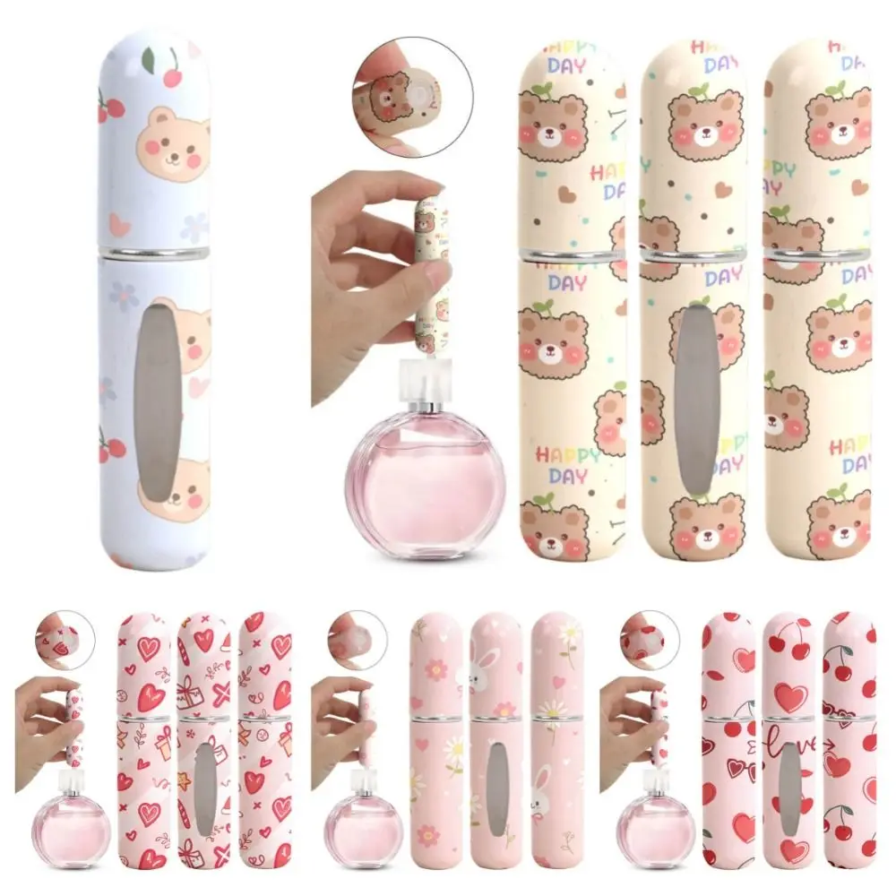 5ml Mini Perfume Bottle Essential Oil Alcohol Spray Atomizer Bottle Spray Rotating Bottle Refillable Empty Cosmetic Containers