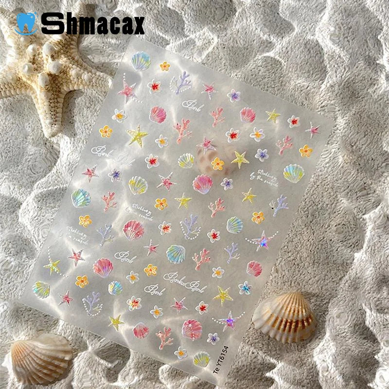 ネイルステッカー海夏のビーチ貝殻ヒトデ巻貝ホタテサンゴ自己粘着装飾マニキュアデカール