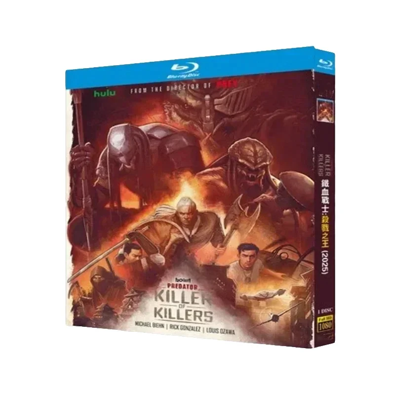 Predator: Killer of Killers (2025) 1-Disc Blu-ray Box Set New Sealed