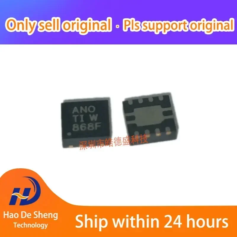 

10 шт./лот TPS715A01DRBR SON8 оригинальный запас