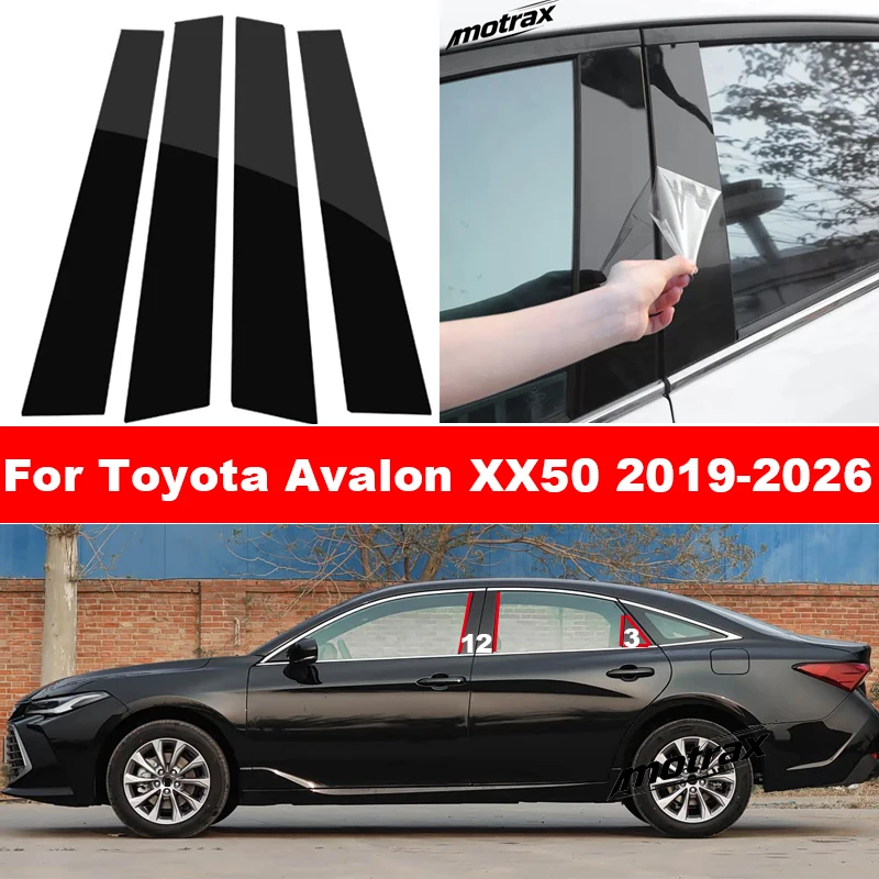 Car Door Side Window Decoration B C Pillar Posts Trim Cover Sticker Glossy Accesories for Toyota Avalon XX50 2019-2026