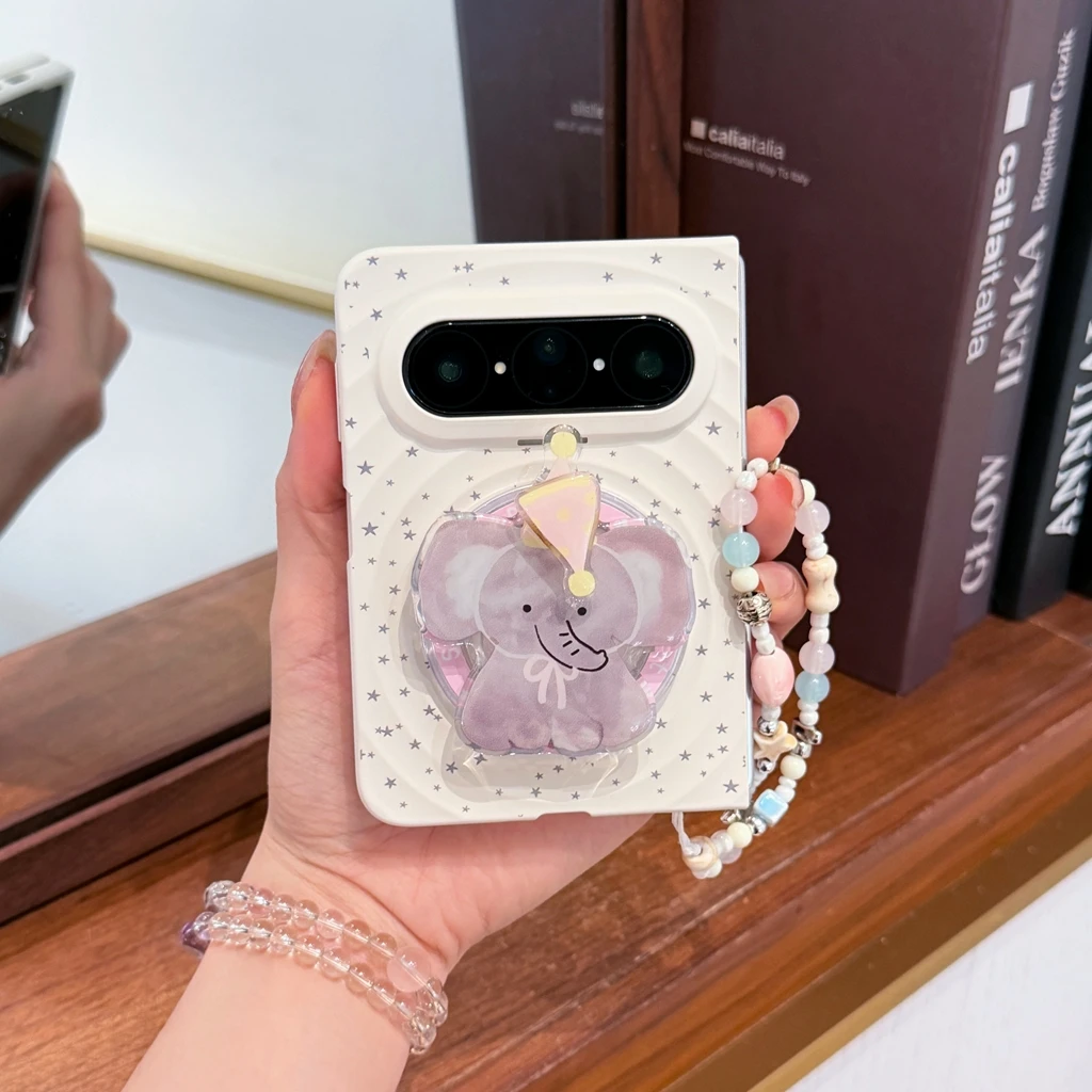 Cute Elephant Magnetic Stand Wavy Pattern Star Print With Beaded Chain Pendant Protect Phone Cover Case for Huawei Pura X Max
