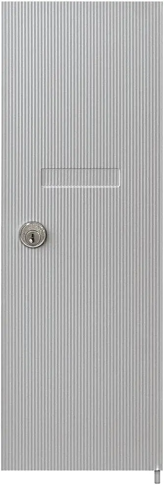 

Replacement Door and Lock for Vertical Mailbox with Keys, Aluminum Finish