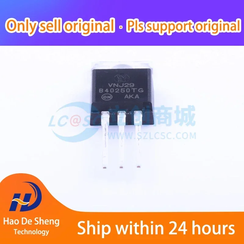 

10PCS/LOT MBR40250TG TO-220 New Original in Stock