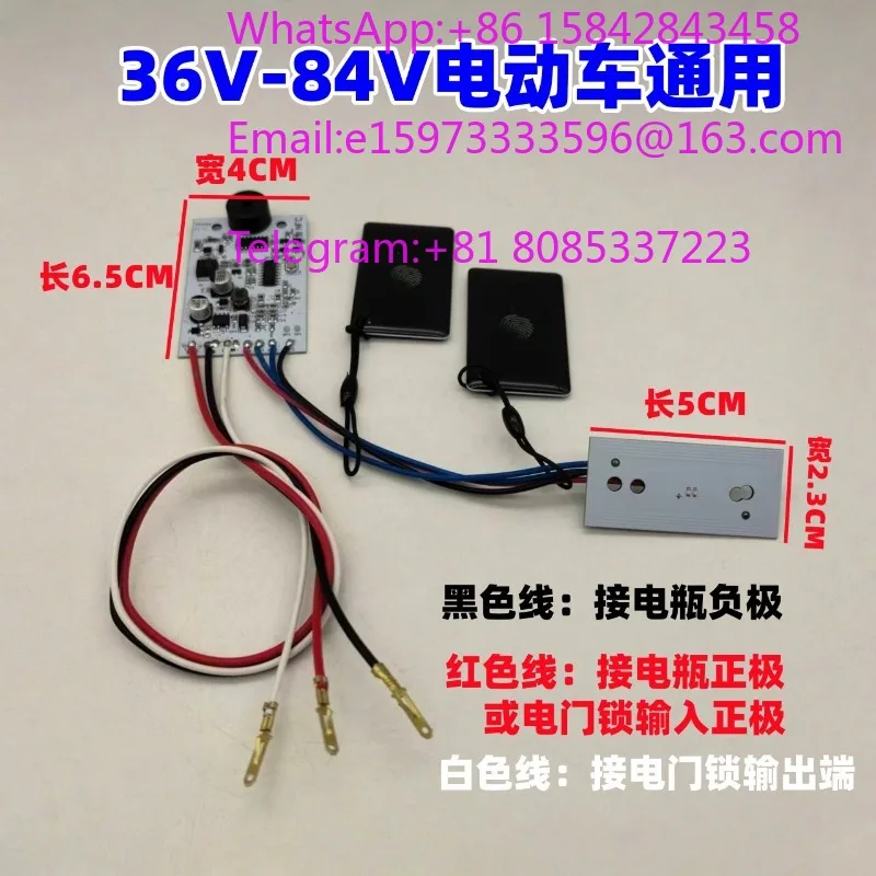 Wireless NFC Induction Smart Card Ignition Switch 12-72V Motorcycle Keyless Start Modification Parts Battery