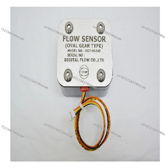 Oem  DGT-010AI Smart Liquid Turbine Flow Meter Sensor Pulse Output Water Turbine Flow Meter Flowmeter