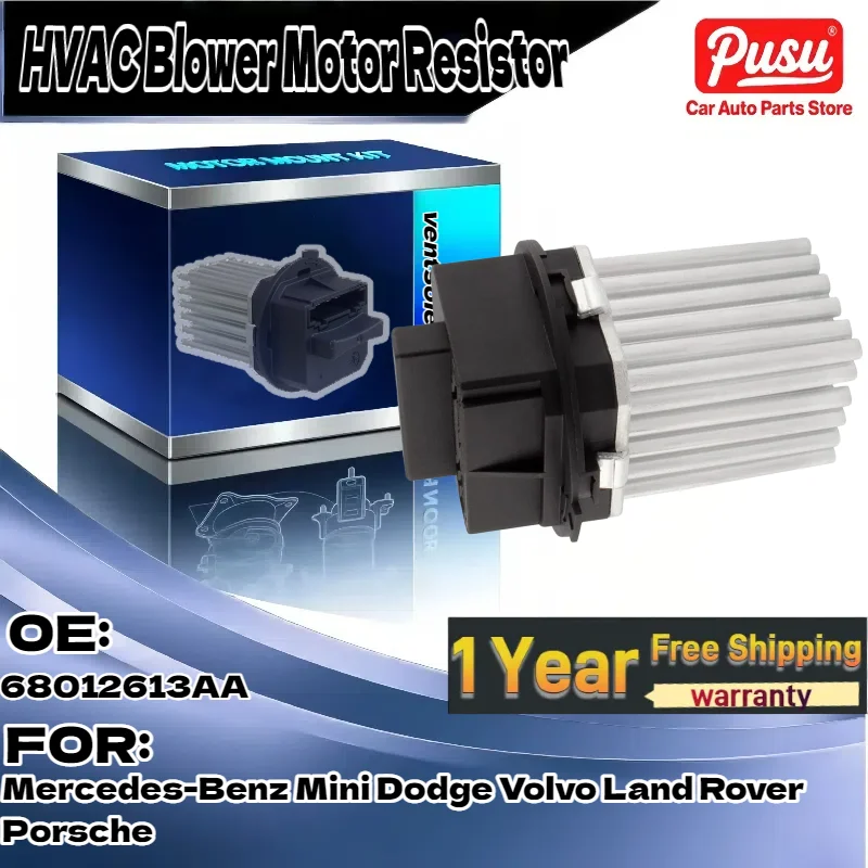 

For Mercedes-Benz/Mini/Dodge/Volvo/Land Rover/Porsche | HVAC Blower Motor Resistor | Part 7701051272