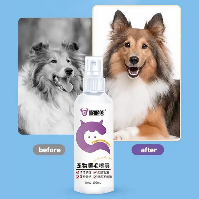 Dog Conditioner Spray 100ml Deodorizing Cat Detangler Spray For Matted Hair Anti-Static Nourishing Cat Dematting Spray Ph