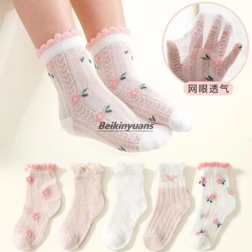 Spring mesh thin children's socks wholesale manufacturers cartoon combed cotton socks class A girls socks