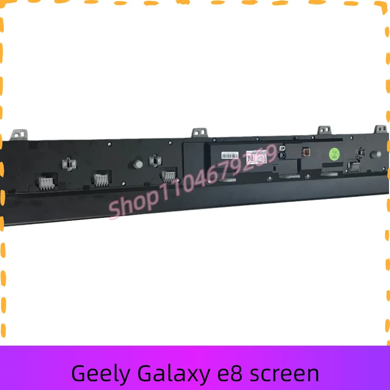 For Geely Galaxy E8…
