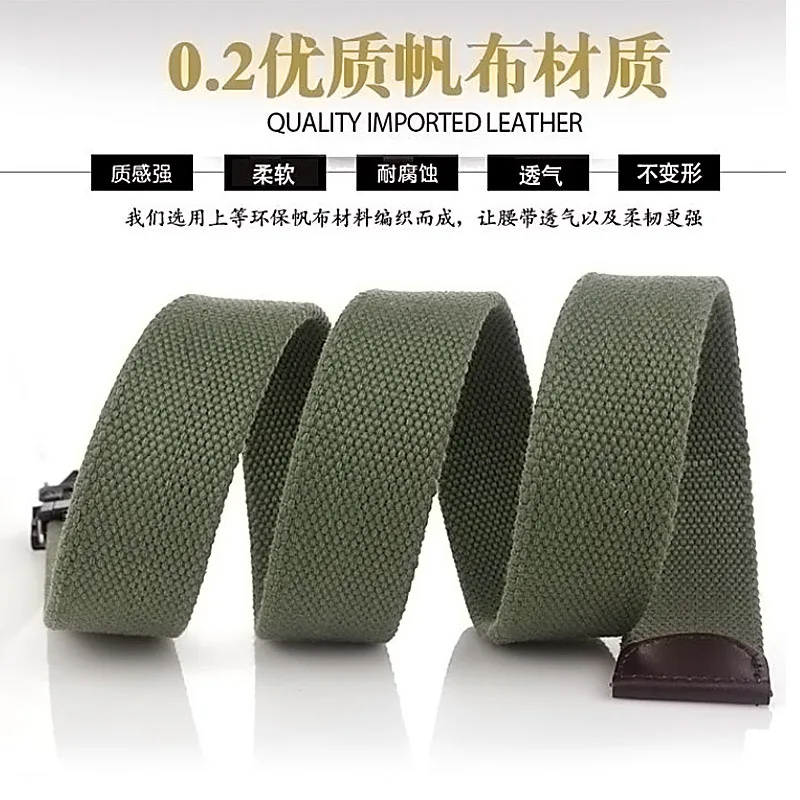 Solid Metal Buckle Canvas Webbing Belts Men Outdoor Sport Military Tactics Jeans Waistband Fashion Casual Thick Nylon Waist Belt