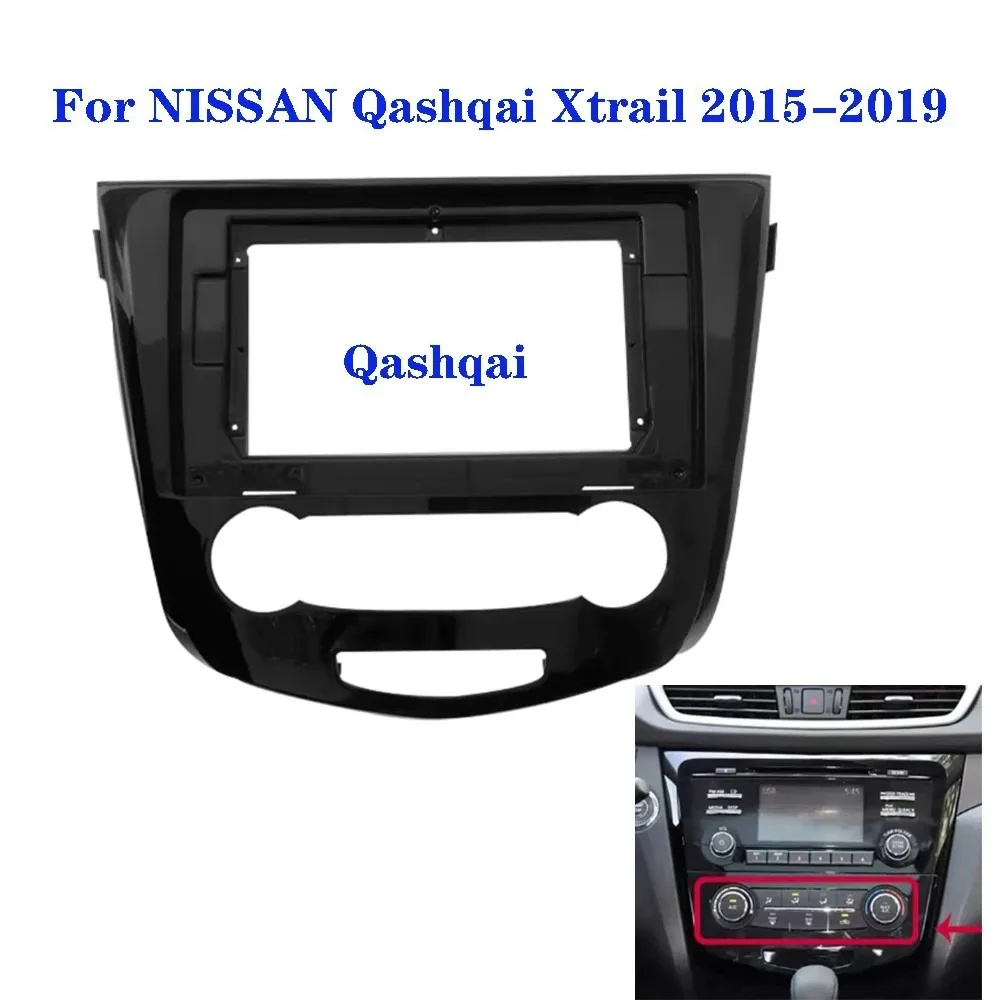 

For2015-2019 Nissan X-TRAIL/QASHQAI 10.1''Car Dashboard Center Console Mounting Frame Kit Durable ABS Material No Battery Needed