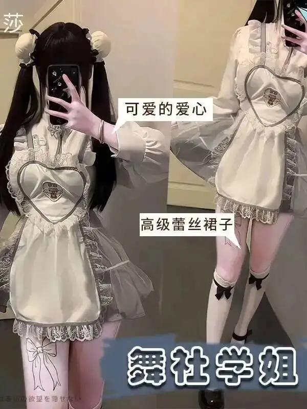 Nieuwe Chinese Stijl Keuken Meid Cheongsam rollenspel Uniform Verleidelijke Meid Jurk Elegante Zoete Mode Vrouwen Jurk 5NIT