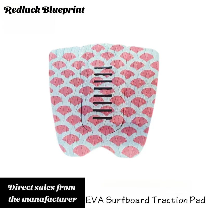 【Spot Factory】 Redluck Blueprint لوح ركوب الأمواج العالمي غير قابل للانزلاق ذيل رفرف لاصق دعم الأرضية إيفا لوح قصير القدم