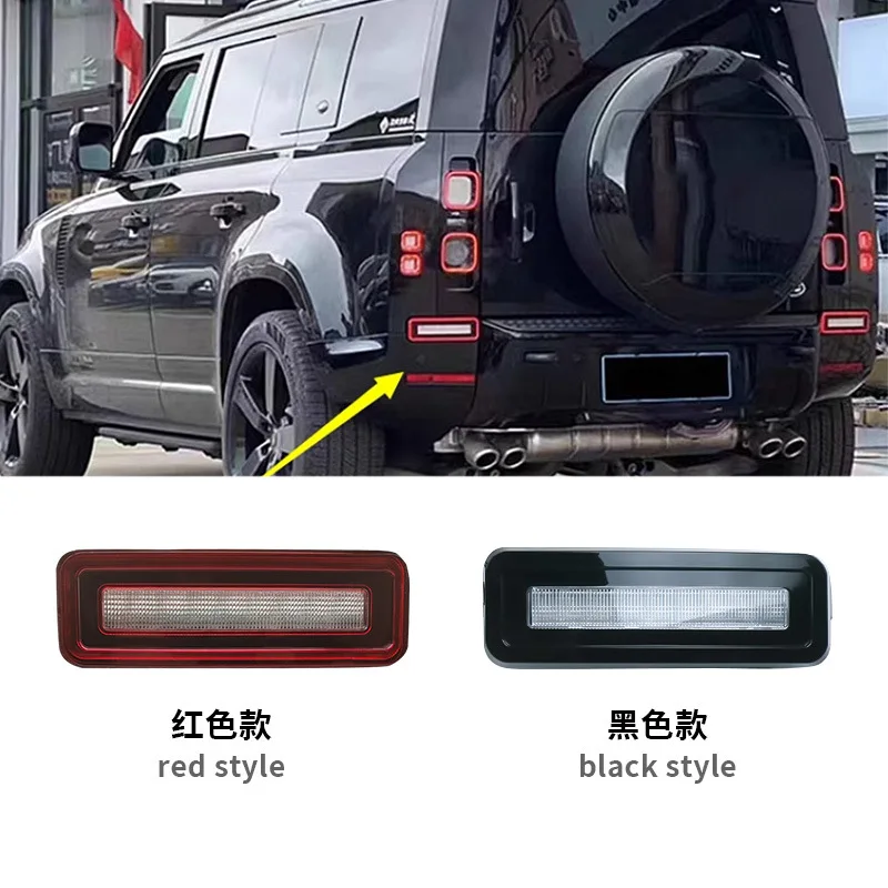 

SAAR подходит для нового заднего бампера Land Rover Defender, высокоуровневый реверсивный/тормозной интегрированный предупредительный световой сигнал Car Modifica