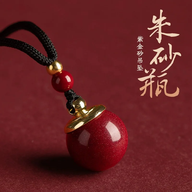 Luxury Red Cinnabar Baifu Bottle Pendant Can Be Opened Natural Gemstone Women's Jewelry Accessories Energy Gift Best Seller