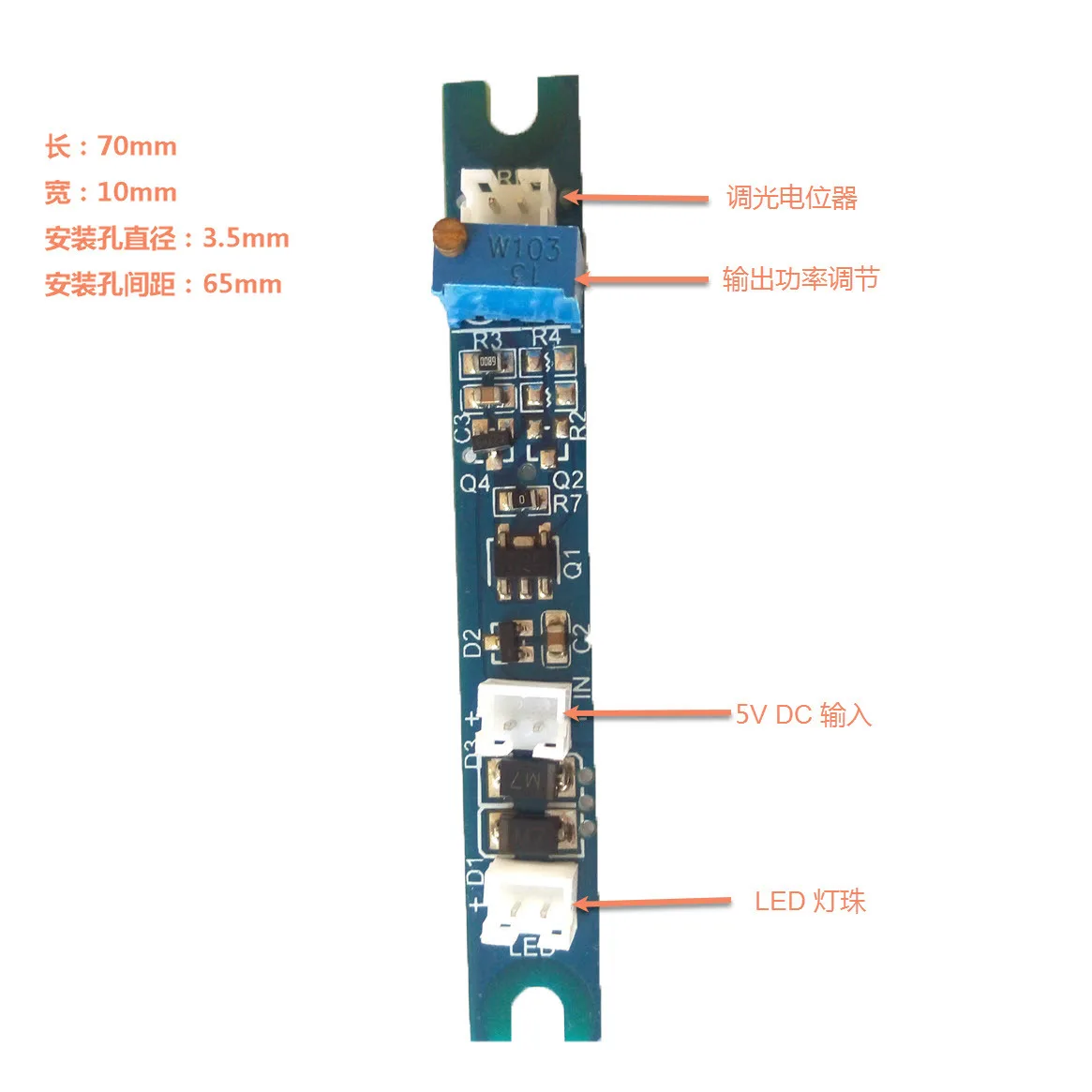 LED Dimming Power Supply Module for Microscope Digital Imaging Devices with 5V DC Input and Illumination Flexibility