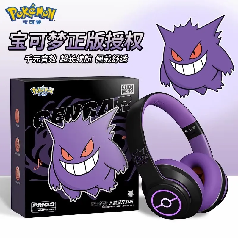 pokemon-gengar-pm03-bluetooth-wireless-earphones-animation-derivatives-head-mounted-noise-reduction-sports-gaming-headset-gift
