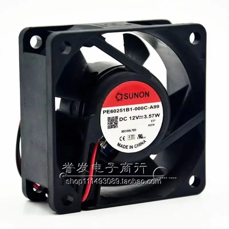 

Original PE60251B1-000C-G99 60 * 60 * 25MM 6CM 12V 3.57W Inverter Cabinet Cooling Fan