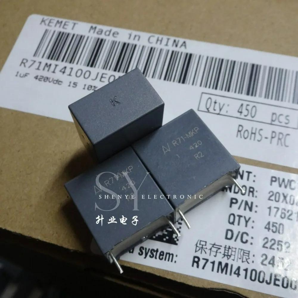 5pcs/lot AV R71 MKP 1.0uf 420V 1u0 1uf 105 K Brand New 15mm Film Capacitor R71MI4100JE0EK