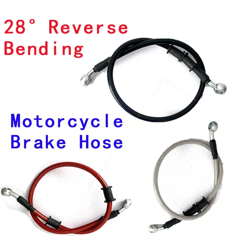 

50cm-120cm Motorcycle Modification Brake Hose Disc Brake Oil Pipe Brake Steel Throat Brake Pipe Universal Brake Pipe Brake Line