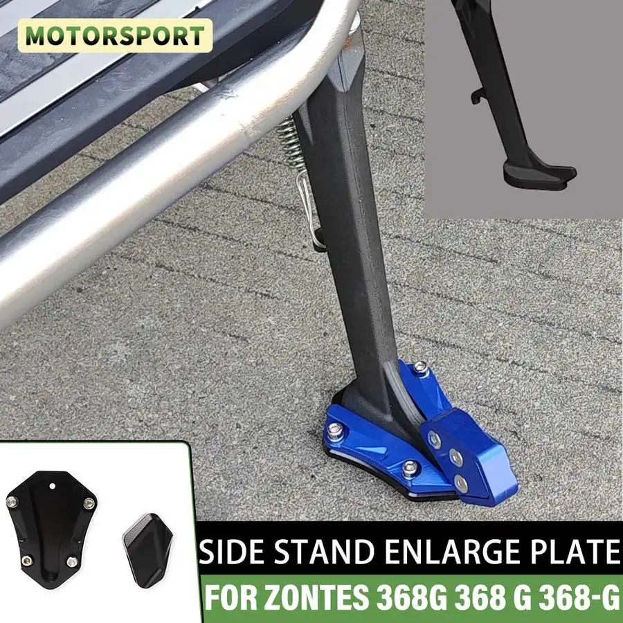 

Для ZONTES 368G 368 G 368-G 2024 368 G 368 G аксессуары для мотоциклов с ЧПУ, боковая подставка, увеличенная пластина, удлинитель подставки, поддержка