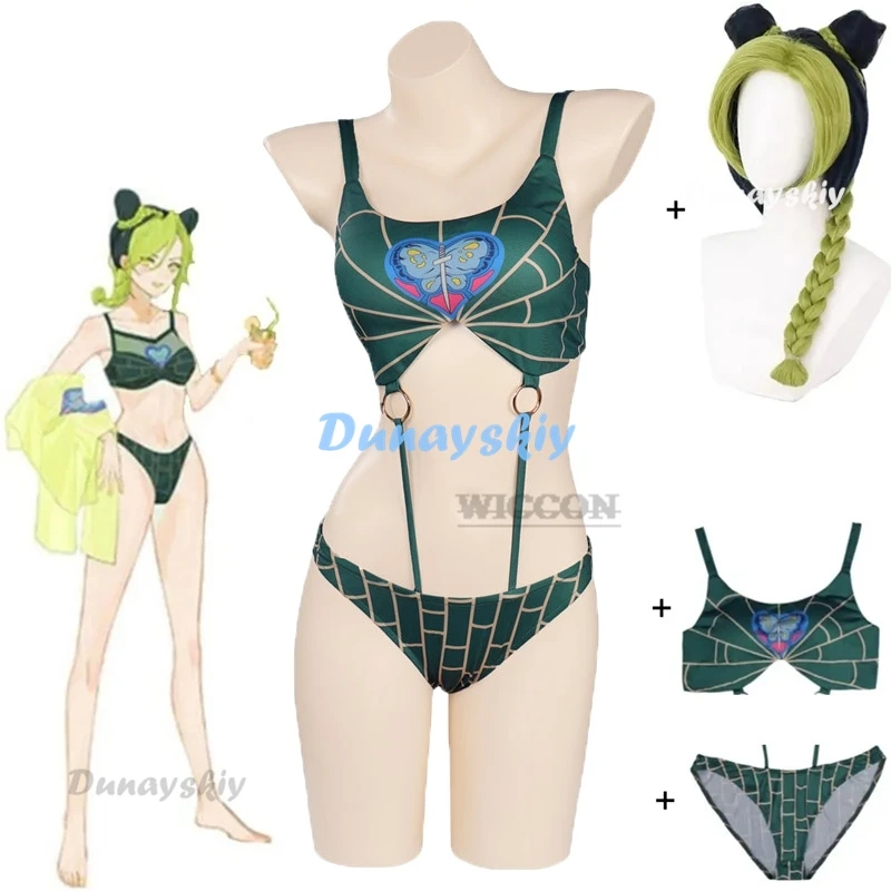 

Anime JoJo Bizarre Adventure Stone Ocean Jolyne Cujoh Jolin Kujo Cosplay Costume Wig Sexy Woman Swimwear Bathing Bikini Suit