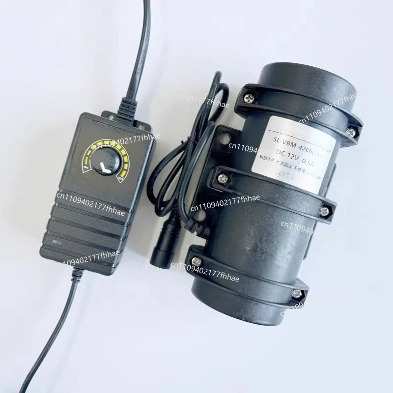 Massage Bed Equipment Blanking Vibrating Screen Vibrator 12V24V DC Speed Regulation Vibration Motor