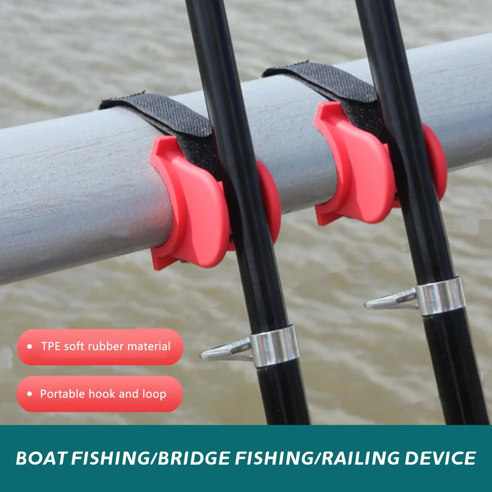 

U Shaped Fishing Rod Bracket Portable TPE Fishing Rod Holder Fishing Boat Railing Fixing Rod For Fishing Rod Sea Pole Fishrod