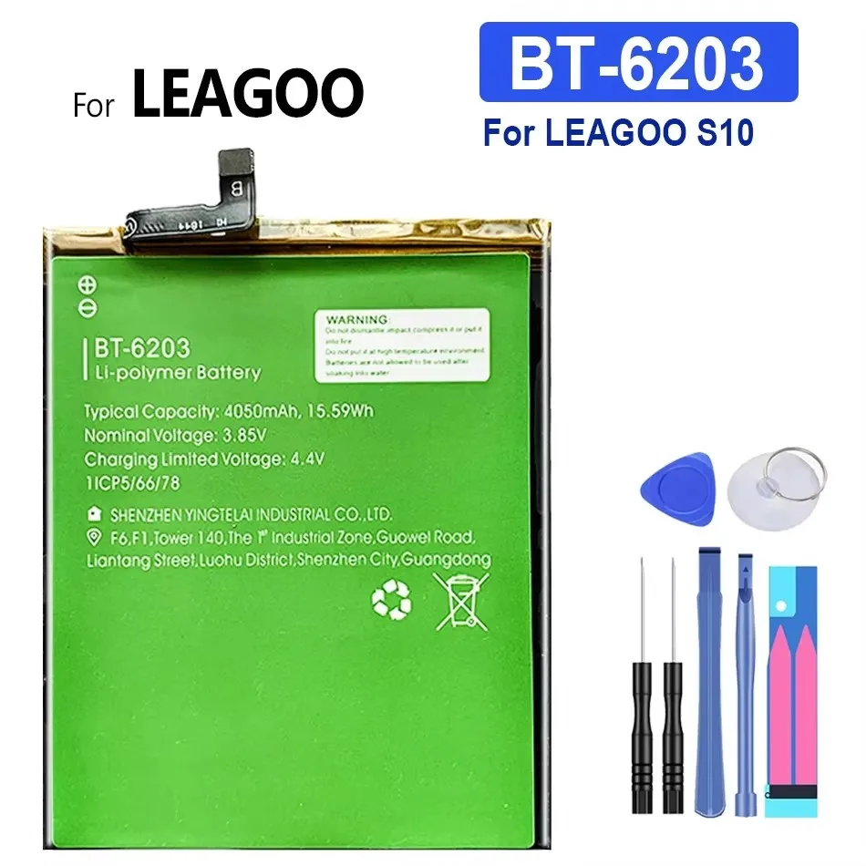 

Аккумулятор для LEAGOO S10, BT-6203, 4050 мАч