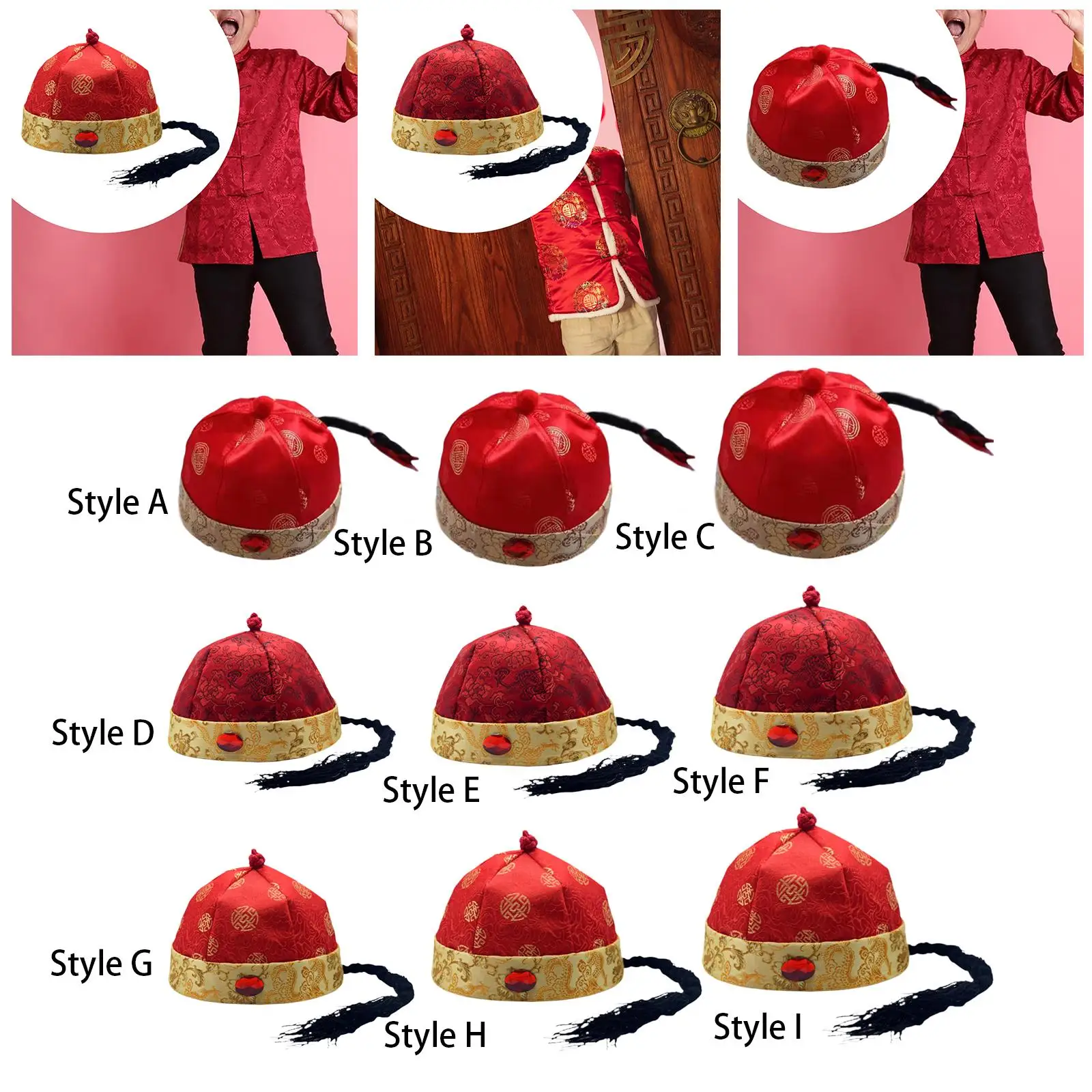 

Китайская восточная шляпа, ролевая игра, мандаринская азиатская шляпа, Цин, забавный костюм для вечеринки, кепка для косплея, карнавала, платье для вечеринки