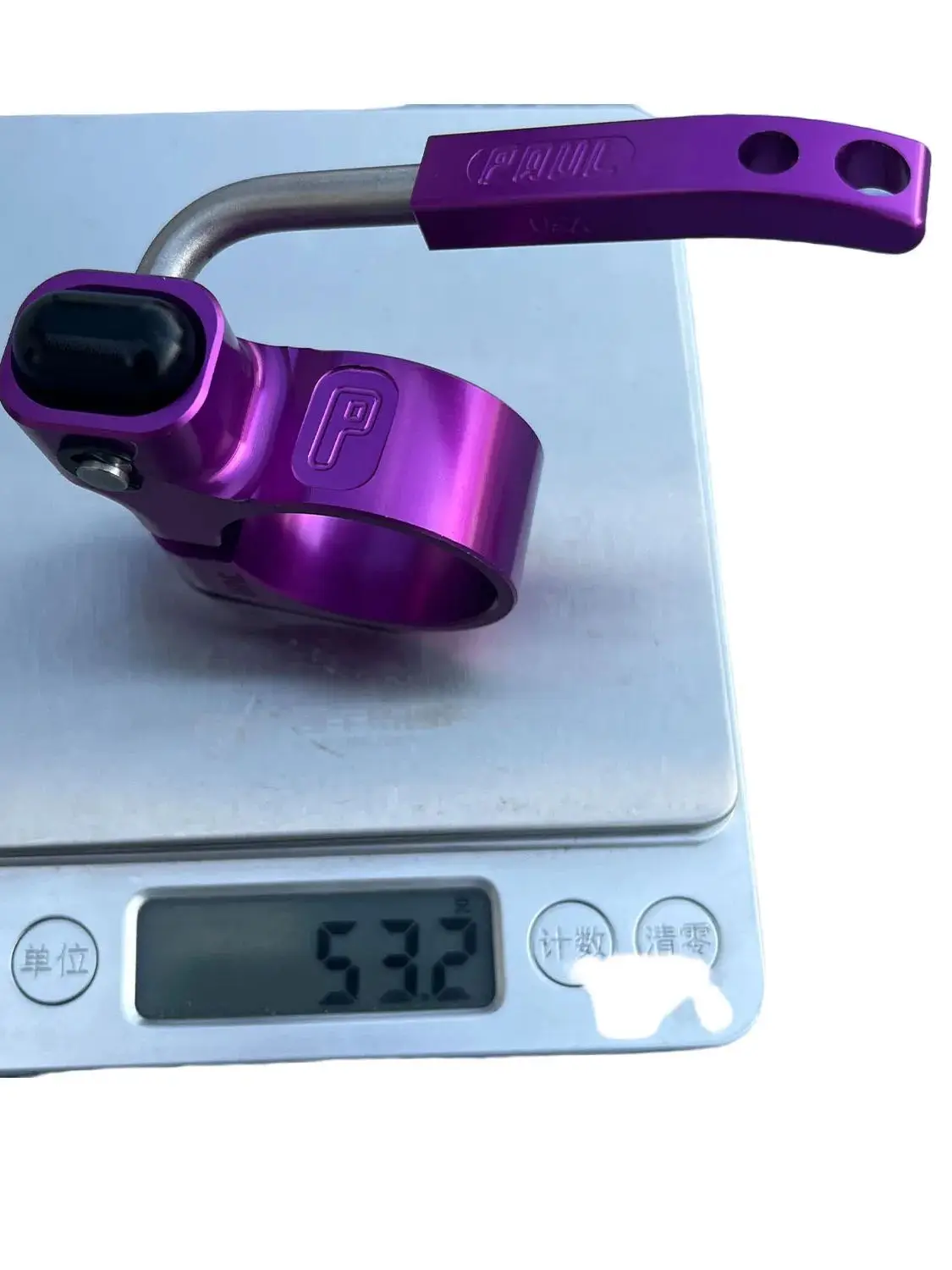 AliExpress NONE PAUL Seat post Collar quick release tube clamp, seat pillar clamp, super strong locking 30mm CNC aluminum alloy