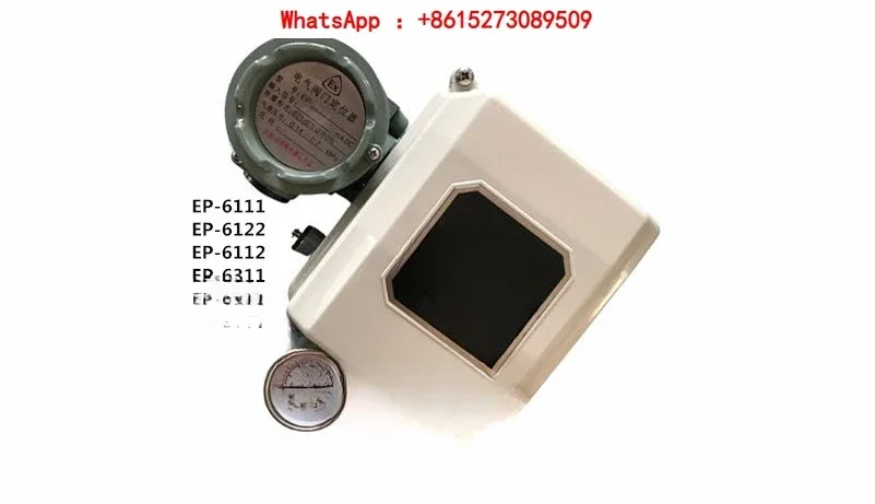 Seep-6111,Ep-6122,E… - image