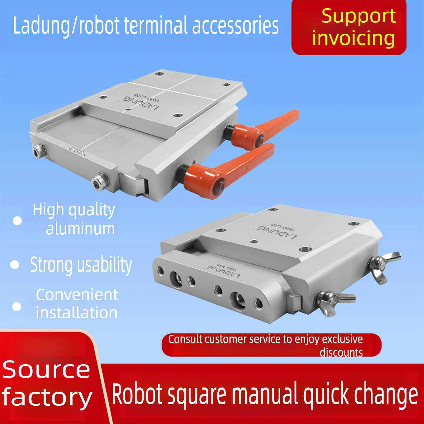 

LADUNG Robot manipulator QSM-R100 Square Manual Quick Change Fixture Release System Plate Clamp Quick Switch Fixture accessories
