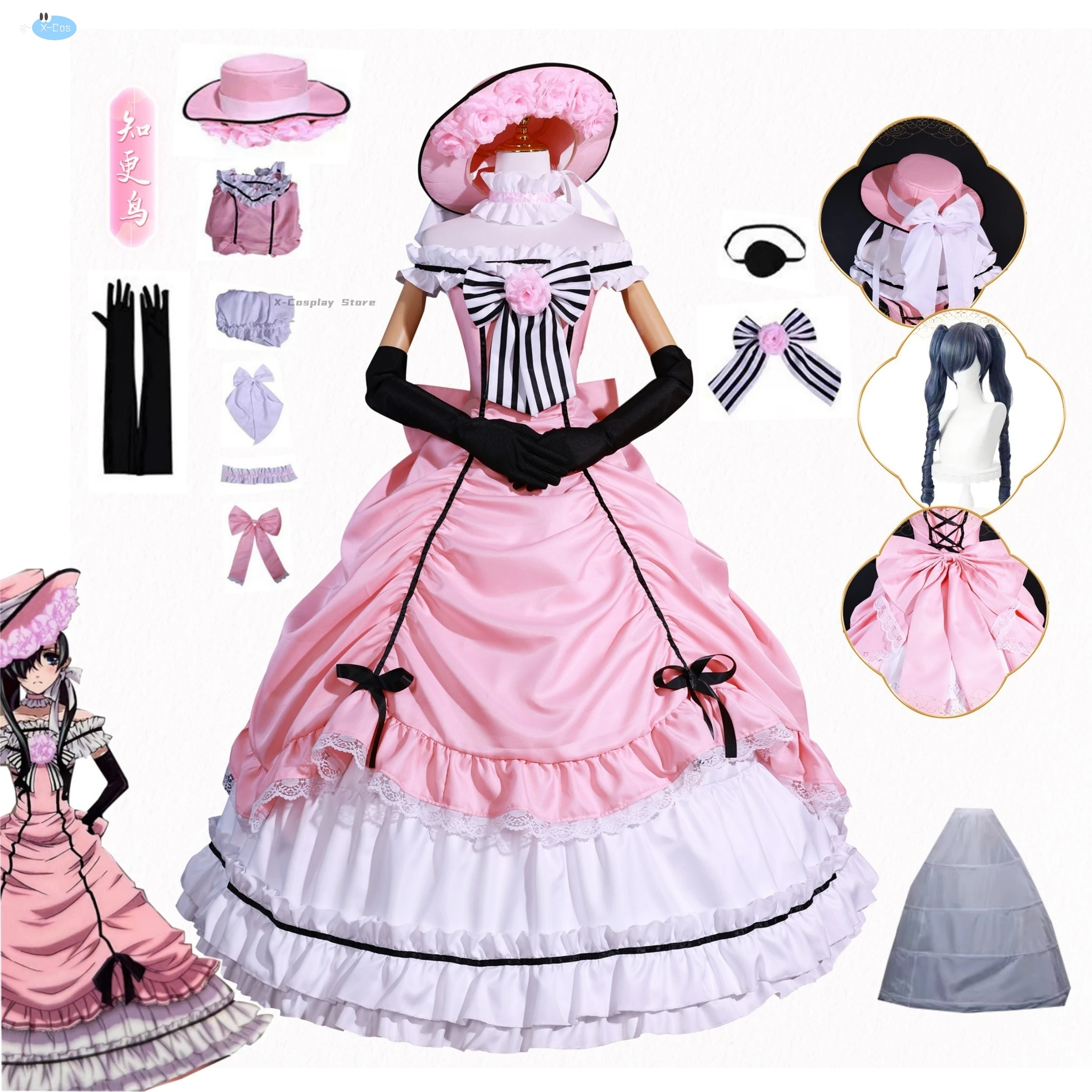 Anime Black Butler Kuroshitsuji Ciel Phantomhive Cosplay Sleeveless Lace Maid Cut Full Dress Uniform Outfit Princess Costume