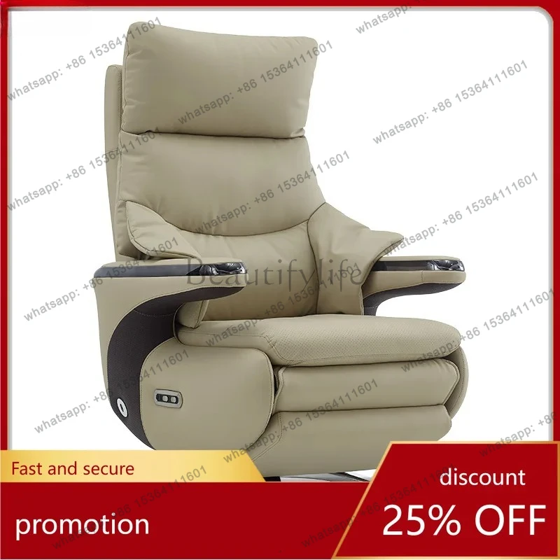 

new electric chair leather reclining nap office business comfort sedentary light luxury high sense