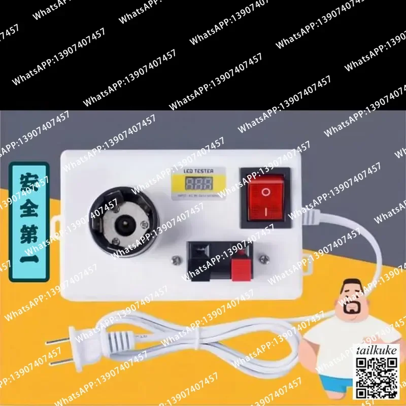 Safety Test Bench LED Lamp Bulb Tester Multi Functional Test Wire Clamp Test Lamp Holder LED Power Tester