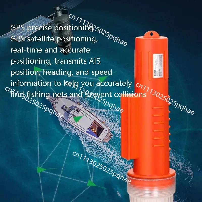 Net Position Meter Fishing Net AIS Position Indicator Anti-Collision Marine Locator Collision Ship Light Marine KS-33NT