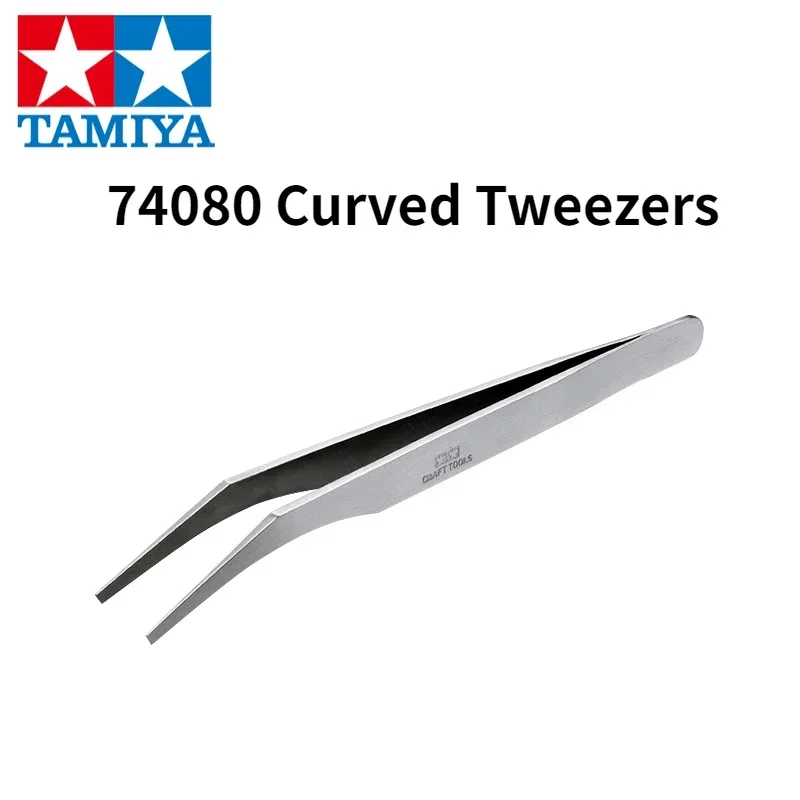 Tamiya 74080 High-precision Stainless Steel Curved Tweezers Model Craft Tools for Assembly Model Building Tools Hobby DIY