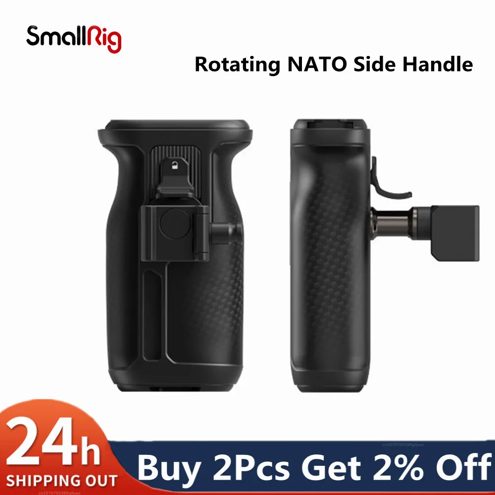 Маленький Риг, Универсальный вращающийся боковой руль NATO, быстросъемная рукоятка для Sony DLSR Camera Cage Kit, левая или правая сторона, регулируемая