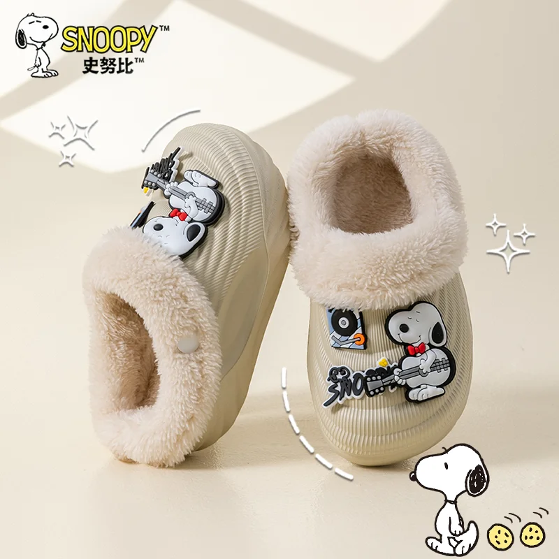 

Winter Boys Fleece-Lined Slippers Cute Snoopy Indoor Waterproof Anti-Slip Cotton Slippers Cartoon Boys and Girls Warm Shoes Gift