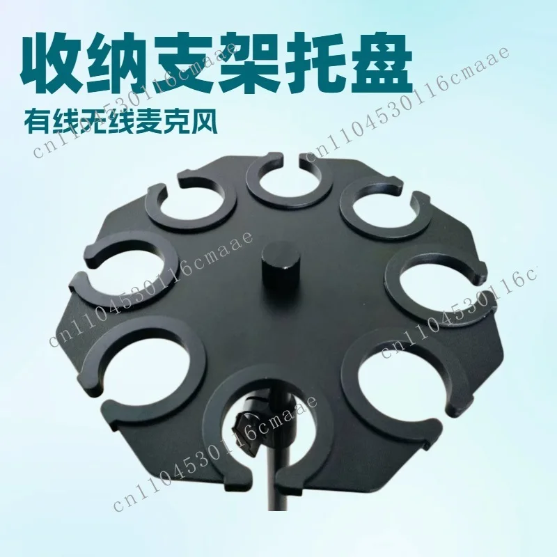 

Microphone holder Metal tray Multifunctional wired wireless microphone storage rack Multiple discs Octagonal