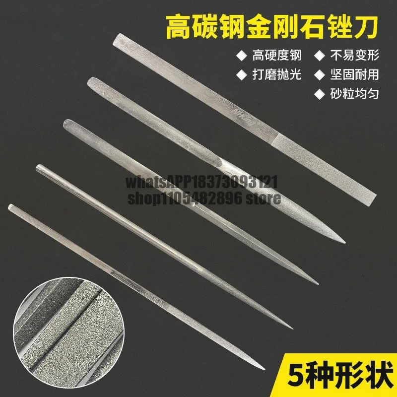 Diamond Metal Small Bevel Fine Tooth Semicircular Triangle Manual File, Grinding Tool