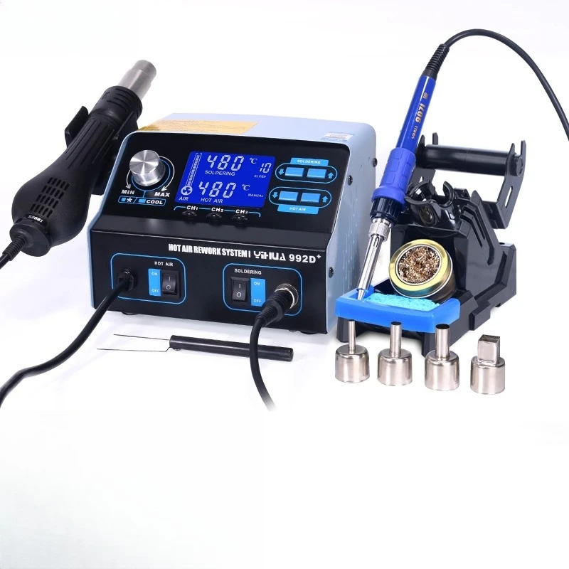 

Intelligent LCD hot air gun desoldering table 2-in-1 soldering electric soldering iron maintenance welding tool