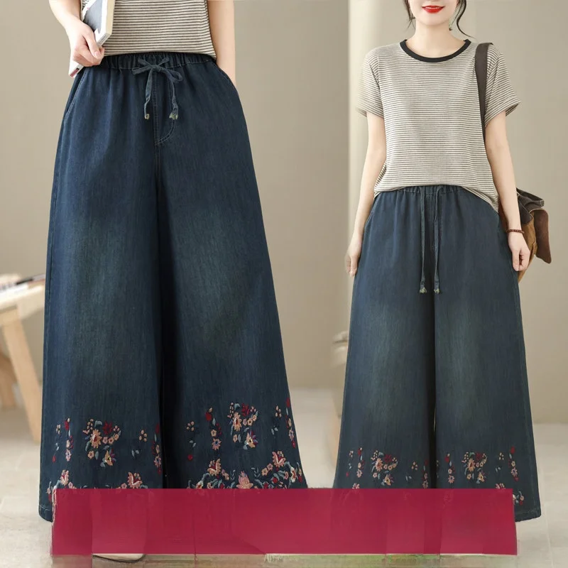 

Новые широкие джинсы с цветочной вышивкой, прямые, с высокой талией, повседневные, синие, из смесового хлопка и полиэстера, без стрейча, весна-лето