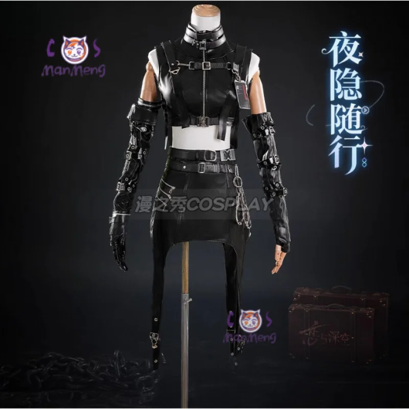 

Love and Deepspace Zhang Qianxi heroine Cosplay Night Hidden Accompanying Costume Halloween leather jacket skirt prop Wig Set