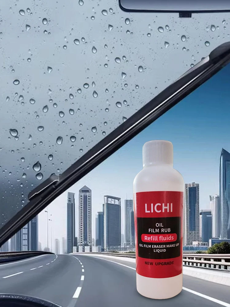 

Средство для удаления масляной пленки 100 мл, очиститель для автомобильных стекол, средство для ухода за лобовым стеклом, удаление масляной пленки, инструмент для удаления грязи с автомобиля